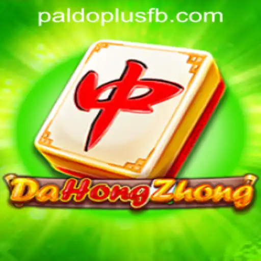 Exploring DaHongZhong: A Comprehensive Guide to This Traditional Game